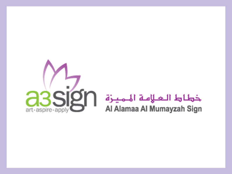 branding  digital marketing agency dubai, UAE